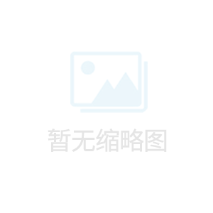李强：延迟退休 要抓紧制定完善配套政策举措