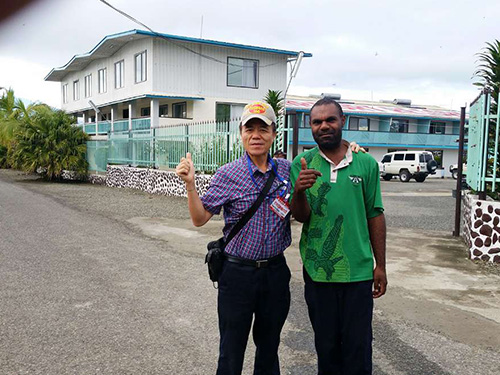 Papua New Guinea