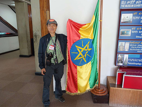 Addis Ababa, the capital of Ethiopia