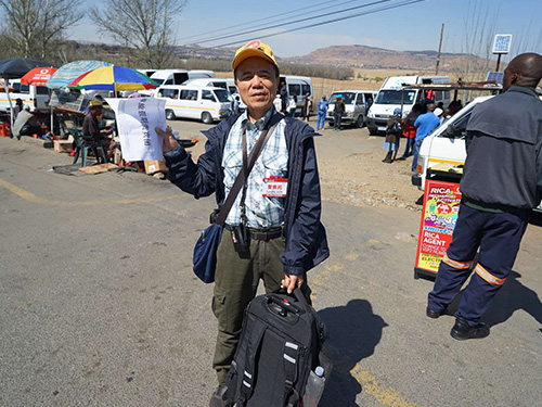 Maseru, the capital of Lesotho