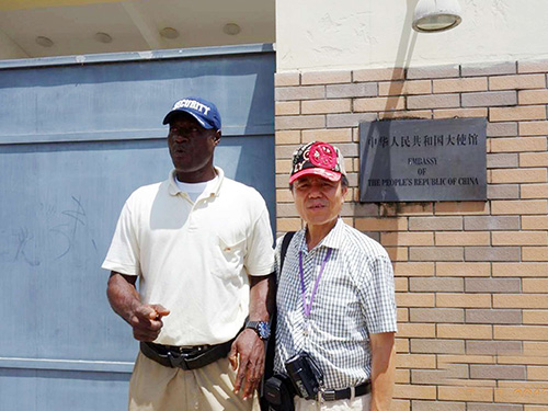 Chinese Embassy in Monrovia, Liberia