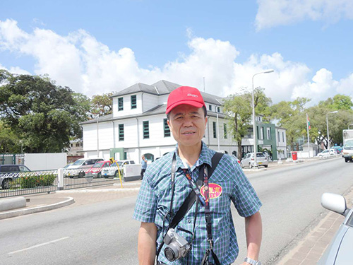 Paramaribo