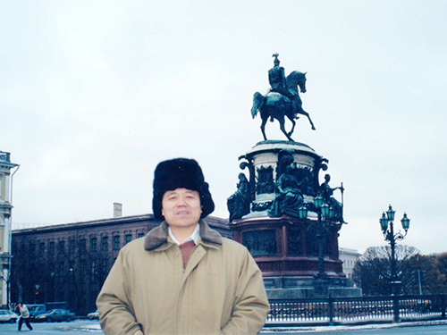 Russia