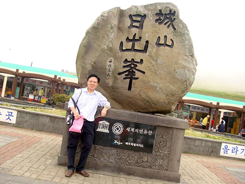 South Korea