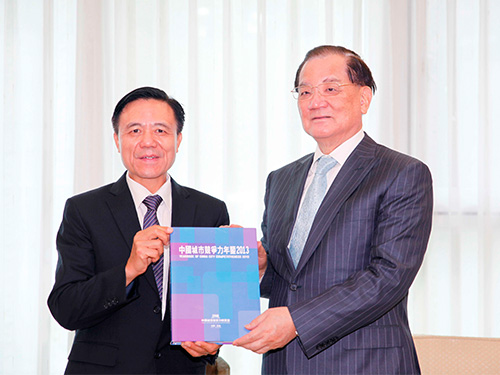 A cordial meeting with Taiwan Lien Chan