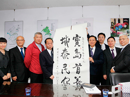 A cordial meeting with Taiwan Lien Chan