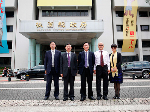 Chairman Gui and his party visited Taoyuan County Government