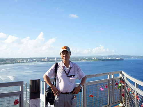 Guam