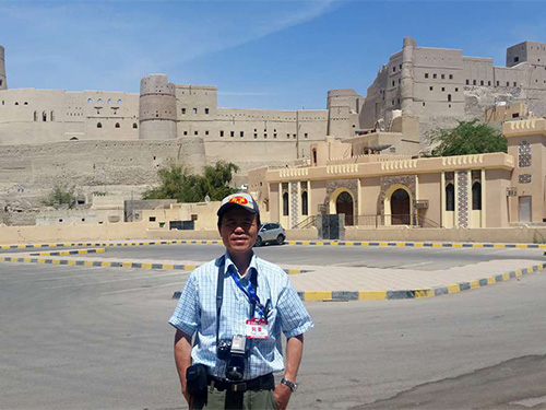 Oman