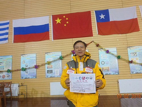 Visit the Great Wall Station in Antarctica, China