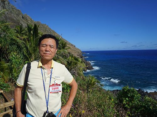 Pitcairn