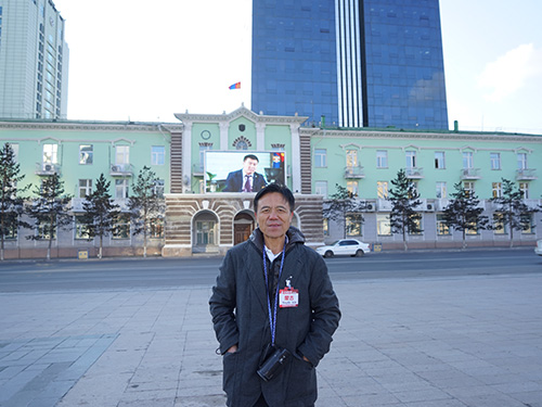 Mongolia