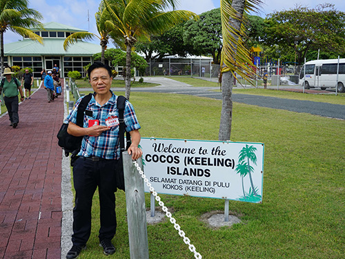 Cocos Island