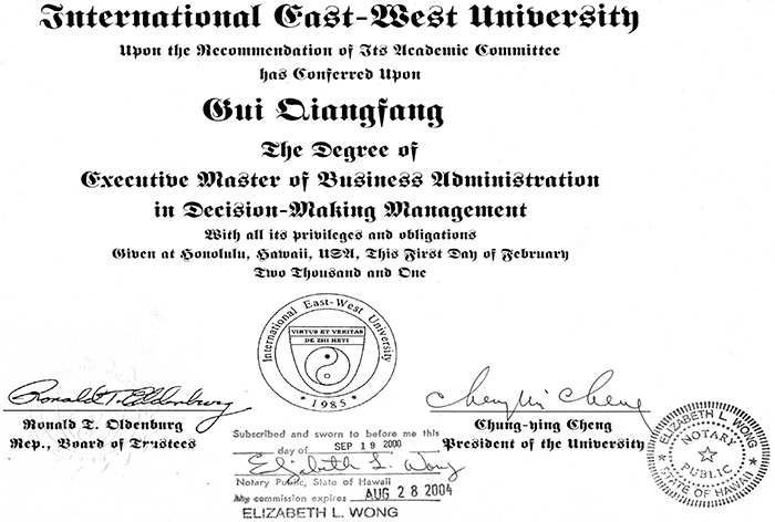 School graduation certificate