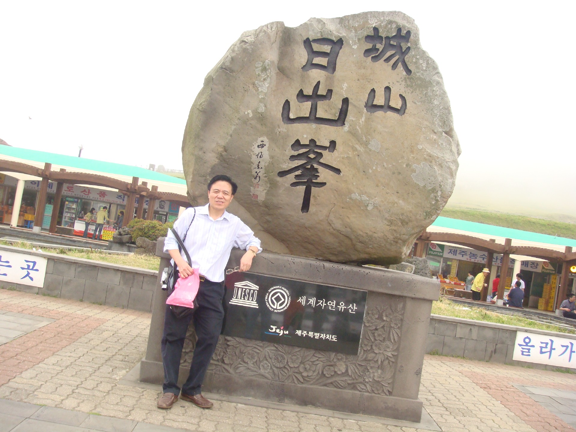 1654759321400511.jpg DSC05219.JPG
