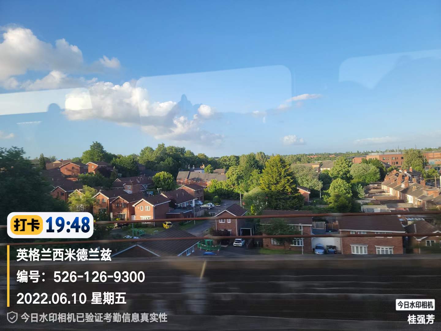 1655053968764014.jpg