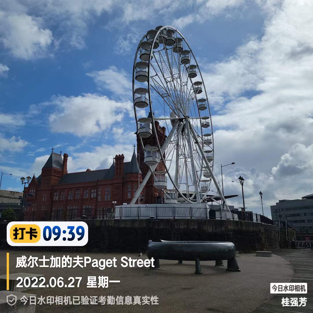 1656343564650110.jpg