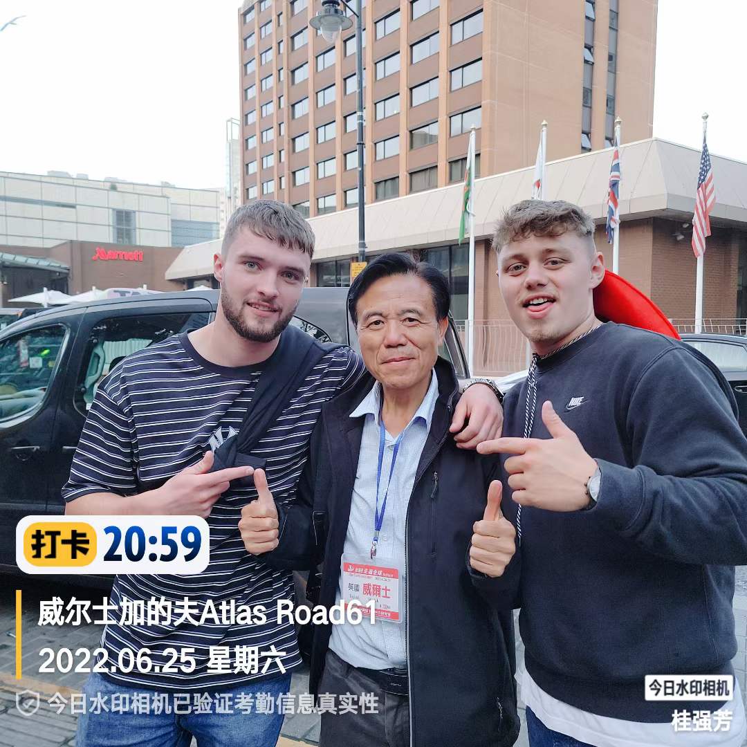 1656518920142282.jpg