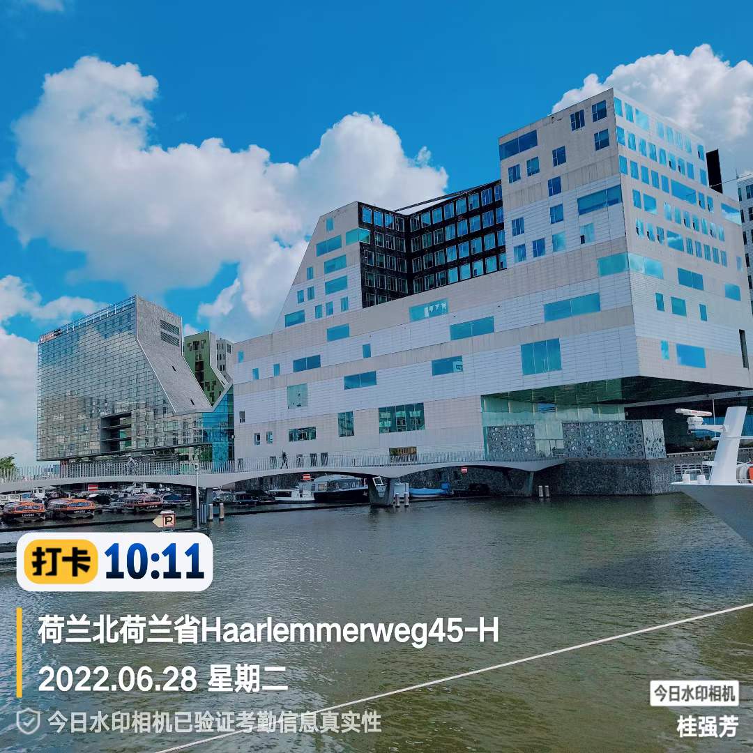 1656519216172846.jpg