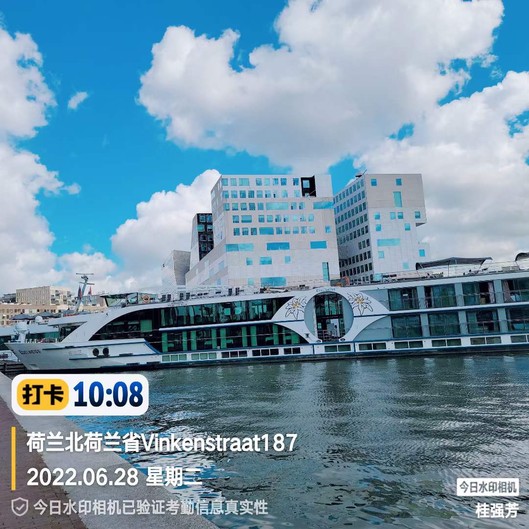 1656519217229988.jpg