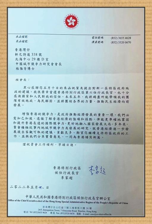 1657470134118996.png