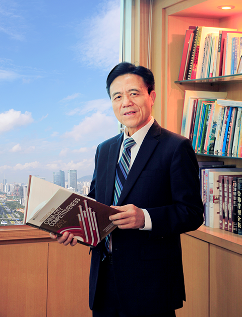 公司简介